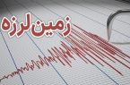 زمین‌لرزه تهران را لرزاند