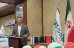 بیمه دی نماد مسئولیت‌پذیری در قبال ایثارگران کشور